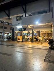 Bedok Reservoir Road (D16), Shop House #580776191